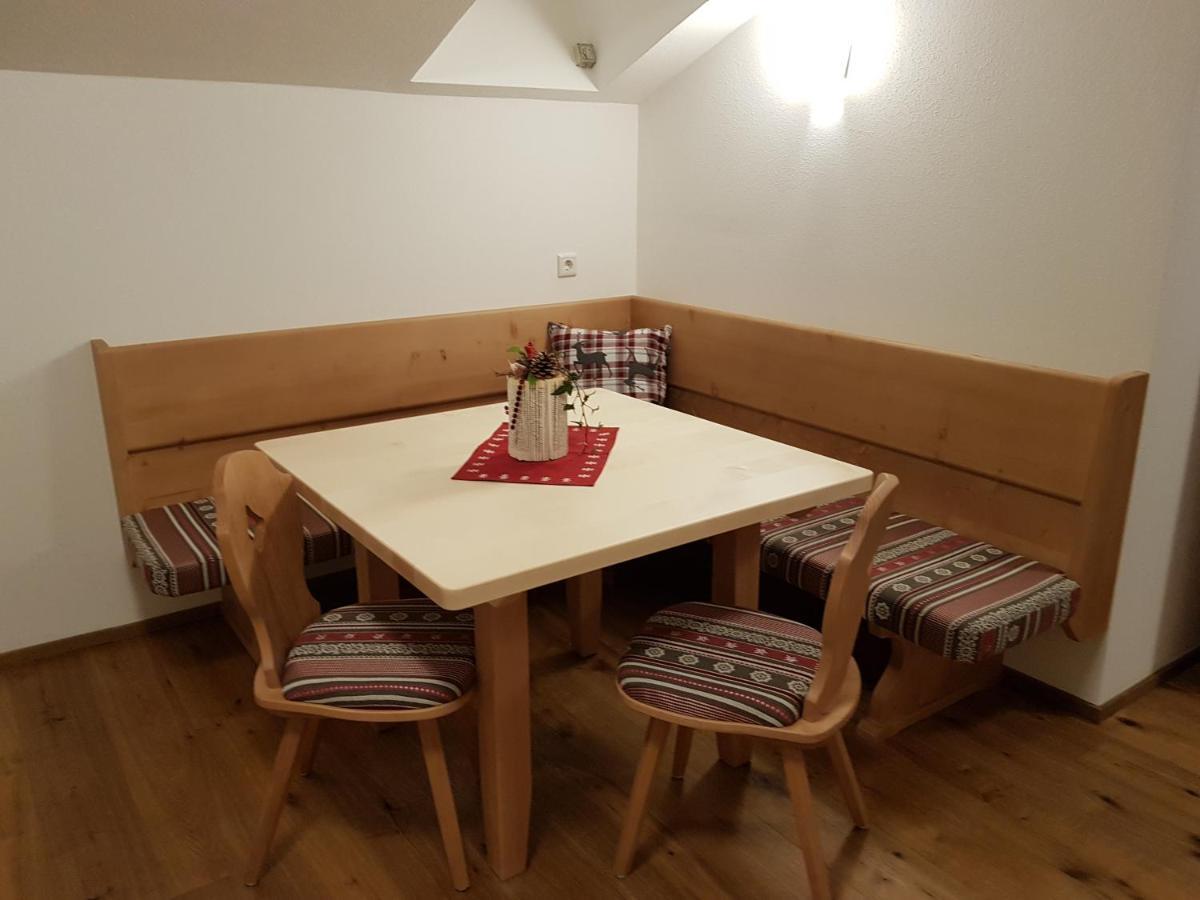 Gaestehaus Rass Lofer Zewnętrze zdjęcie